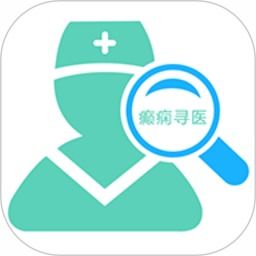 当易网健康管理App 一站式安卓健康医疗管理软件新体验